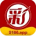 彩娱乐 Logo